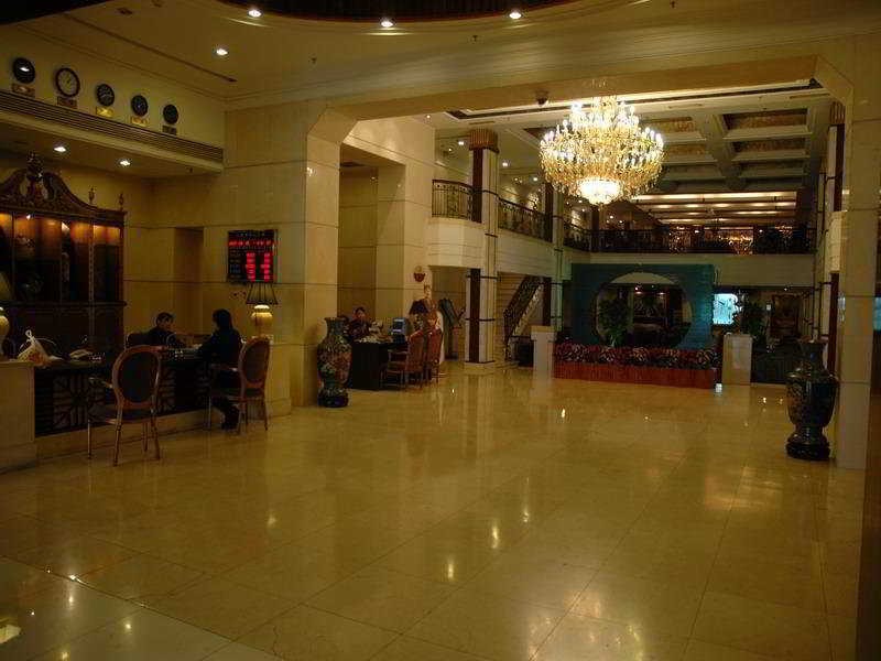 Modern Hotel Harbin Interior photo